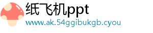 网络犯罪分子在Telegram 网络犯罪分子在Telegram